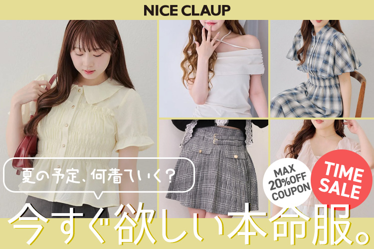 アドーア ADORE クリアドライニットポロ （ネイビー） - ファッション