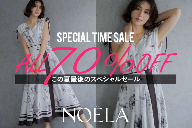 プロポーションボディドレッシング PROPORTION BODY DRESSING ドット