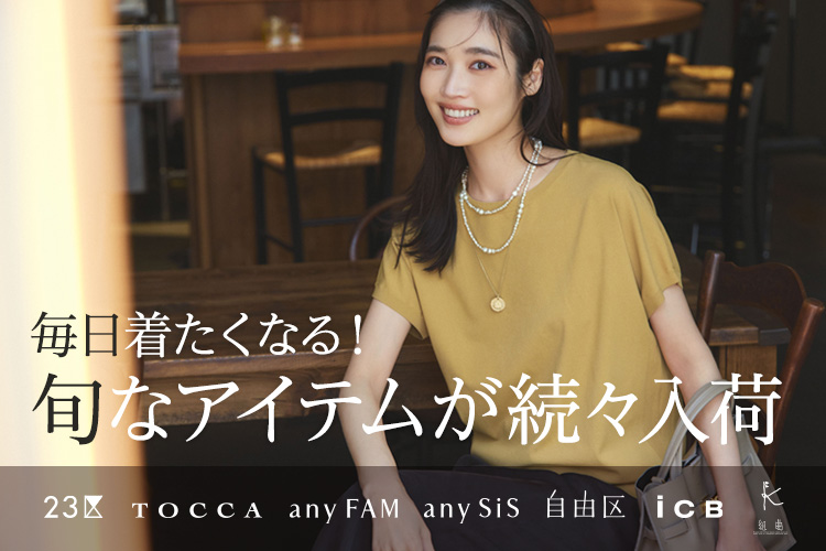 【美品】大きいサイズ　Theory　Admiral Crepe　芸能人着用 美品】大きいサイズ Theory Admiral Crepe 芸能人着用