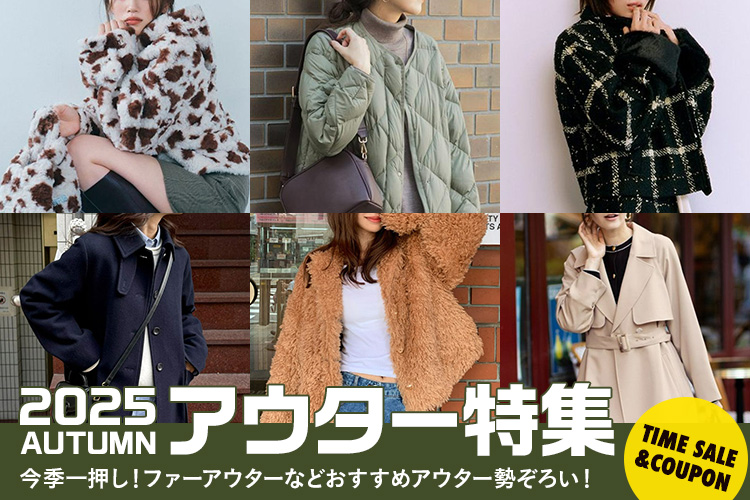 美品✨MAX&CO クロコ型押し ラムレザージャケット ブラック シープスキン ファッション通販 MAGASEEK(マガシーク) 美品✨MAX&CO クロコ型押し