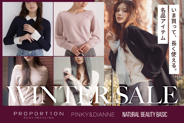 リリーブラウン LILY BROWN 【2026年新春福袋】 【LILY BROWN】2026年