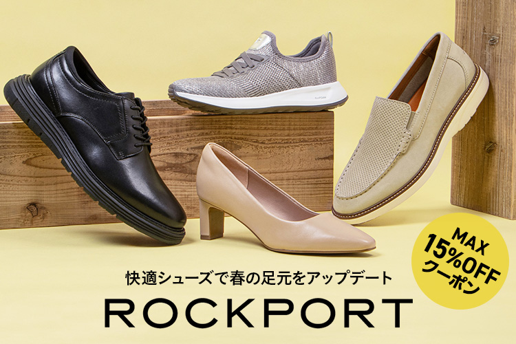 ファッション通販 MAGASEEK(マガシーク) ファッション通販 MAGASEEK(マガシーク)