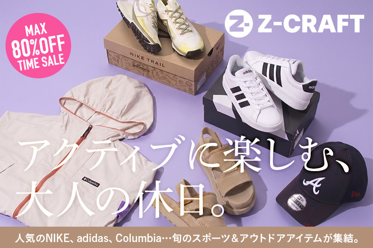 ジェラートピケ gelato pique 【2026年新春福袋】 【LADY'S SIZE