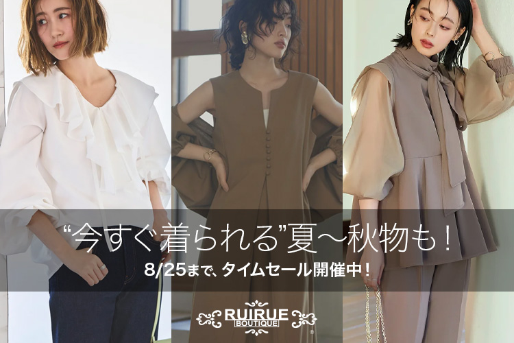❤️ISSEYMIYAKE　カットソー　今月末までお値下げです ファッション通販 MAGASEEK(マガシーク)
