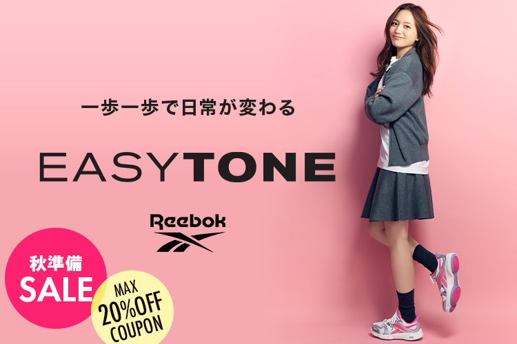 bn_ReebokMG260914.jpg
