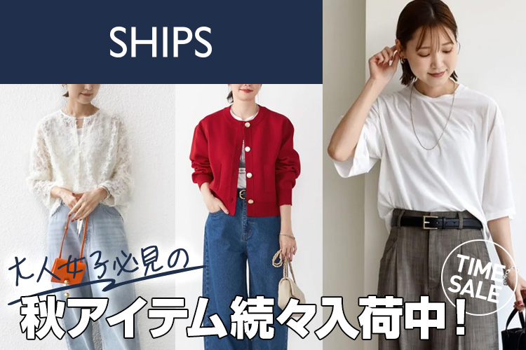 FASHION ファッション ダイアグラム グレースコンチネンタル シャツ