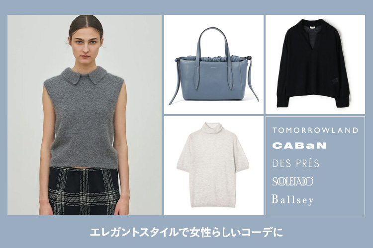 手作りのニット帽 エレガンス❣️世界に一つ ボルドー ブルベ冬