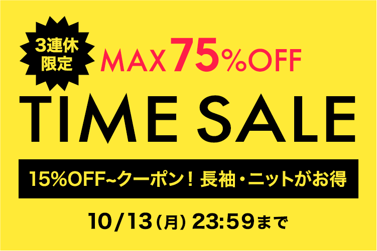 美品◼️PHILOSOPHY ◇美シルエット トペラーズスカート カーキ 美品◼️PHILOSOPHY ◇美シルエット トペラーズスカート カーキ