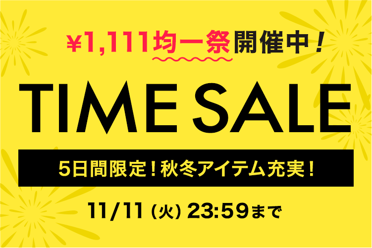 10/31まで【秋冬 新着 セール 71%オフ セール】 デザインジップ トレーナー ◆ 白 白 ホワイト white white ◆ L 44 3 / / ウォッシュ加工 SALE SHOP（セールショップ）｜通販ディノス・dinos