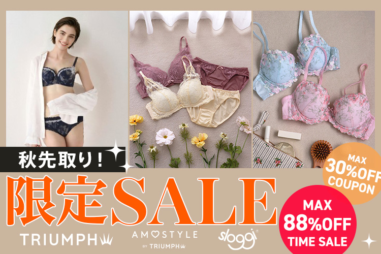 23区 S 【R(アール)】NALYA リネンストレッチ パンツ （ブラック系