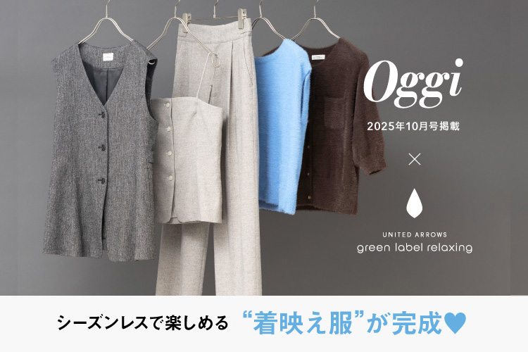 6/29限定❗️タグ付新品‼️ R13 ネイビー＆ダークグリーンチェックワンピース タグ付き】ヨークランド チェック柄 ウールワンピース グリーン