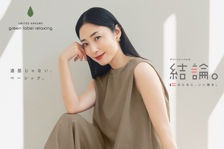イル・グッフォ il gufo ドレス_ワンピース （グレー） - ファッション