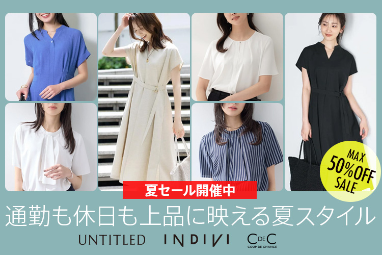 リリーブラウン LILY BROWN イレギュラーヘムサテンキャミトップス