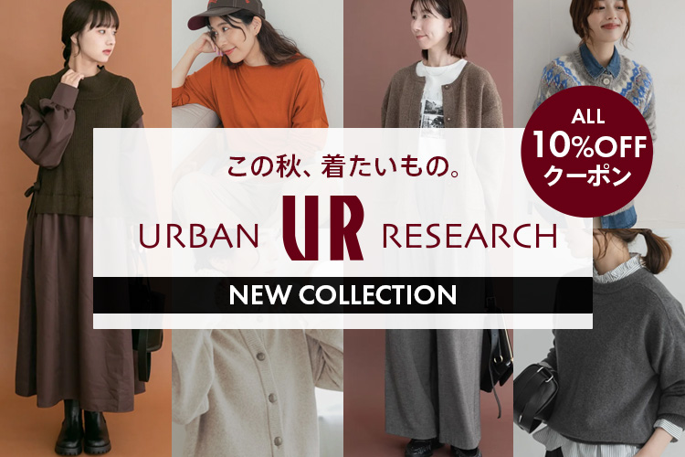 アーバンリサーチ ロッソ URBAN RESEARCH ROSSO ウォッシャブル 