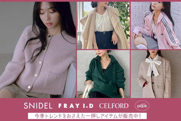 美品 バーバリー バーバリーチルドレン ノバチェック エプロン