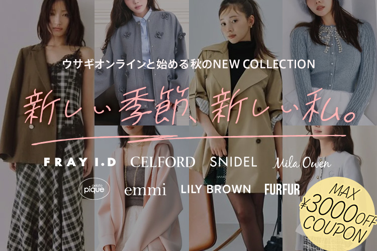 エムエーエスユー MASU ARROW TIE PINS （Silver Gold Pink