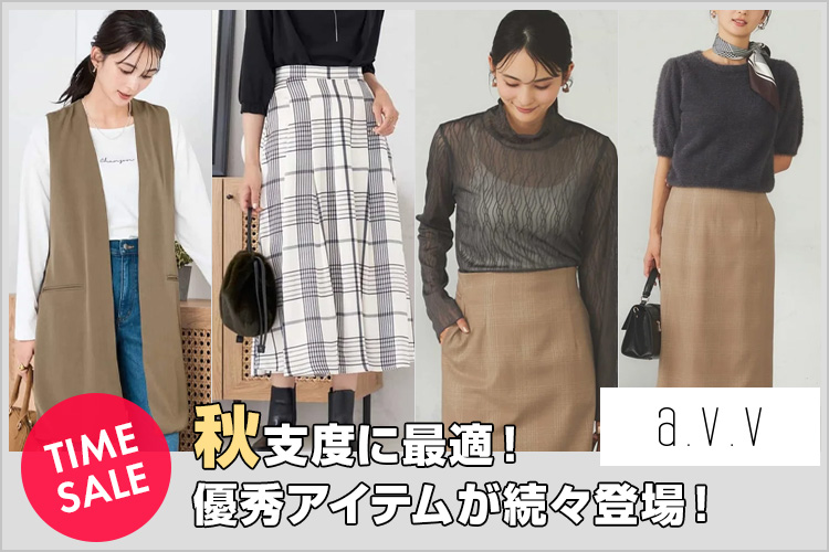 新品◇バーバリーブルーレーベル◇スカート ベージュ系ノバ