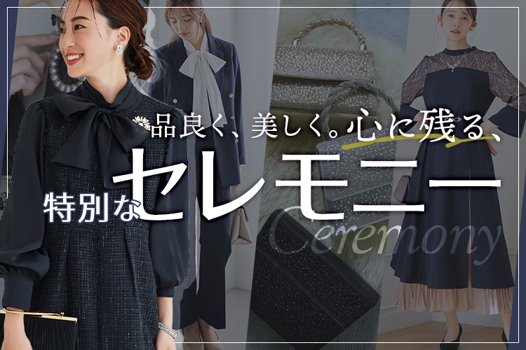 アルページュ ストーリー Arpege story シャツドッキング襟付きカーデ