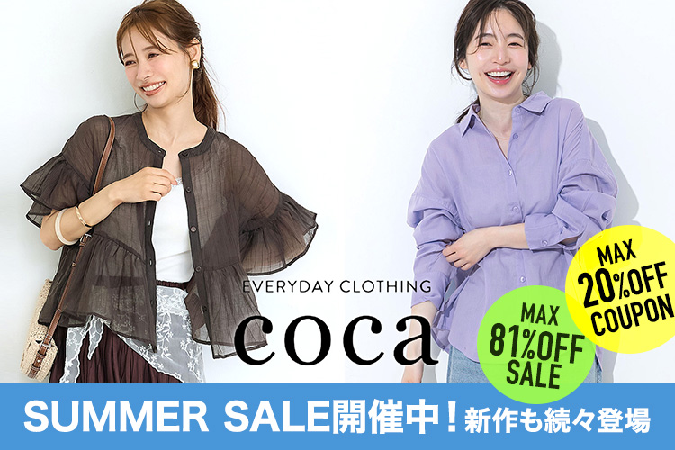 ファッション通販 MAGASEEK(マガシーク)