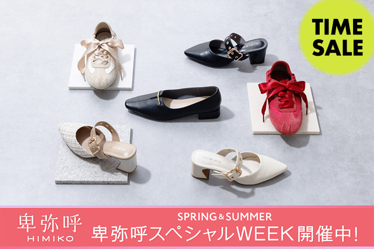 お値下げ❕ヴィンテージMOGA シルクツーピース ファッション通販 MAGASEEK(マガシーク)