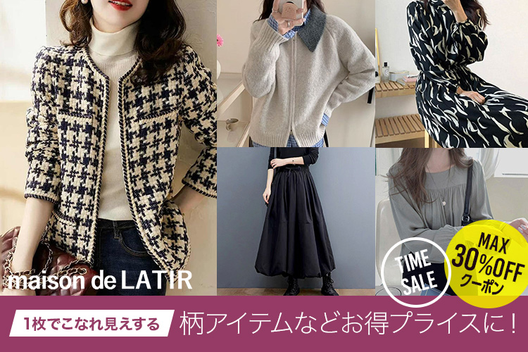 アドーア ADORE クリアコンパクトブラウス （ブルーSt