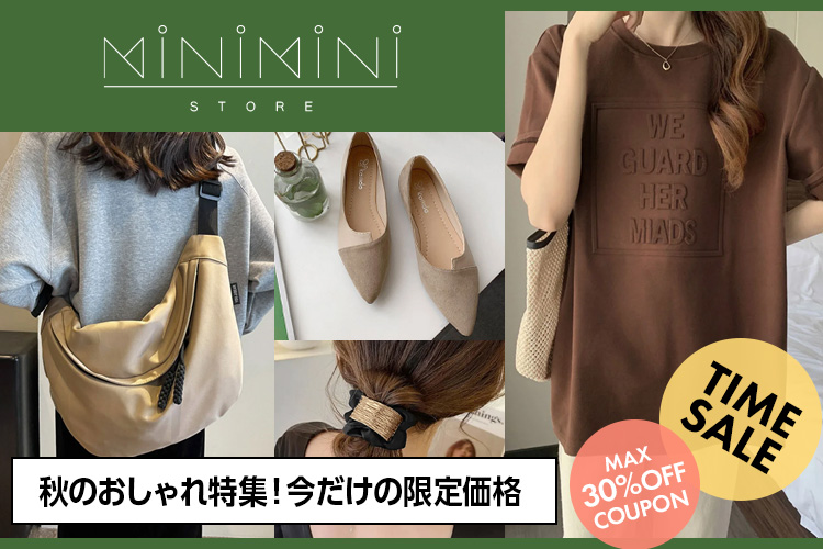 おしゃれ小物、服、靴、アクセサリー様 リクエスト 2点 まとめ商品 ▼本文必読 QOOZAセレクト / ハート網タイツ（582142） - QOOZA