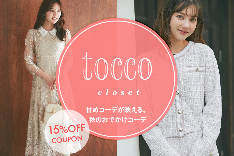 美品✨ マックスマーラ マフラー カシミヤ フォックスファー 白タグ