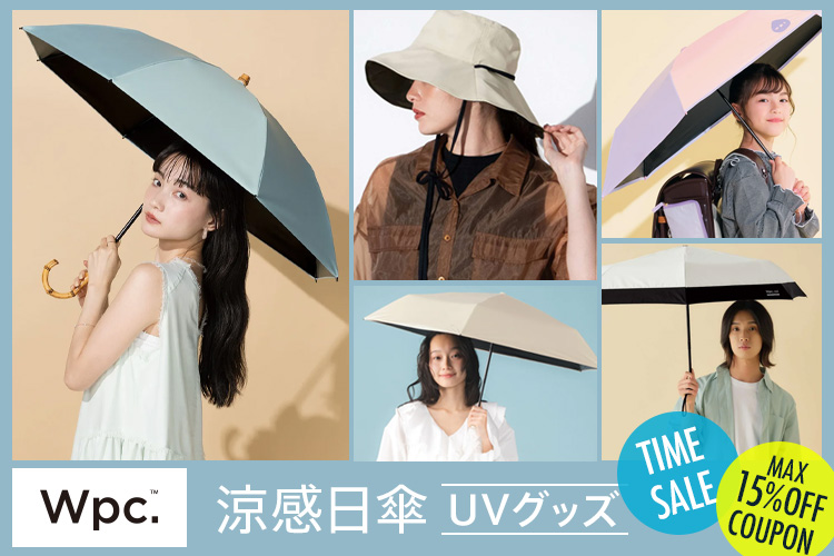 トゥモローランドコレクション TOMORROWLAND collection エフェクト