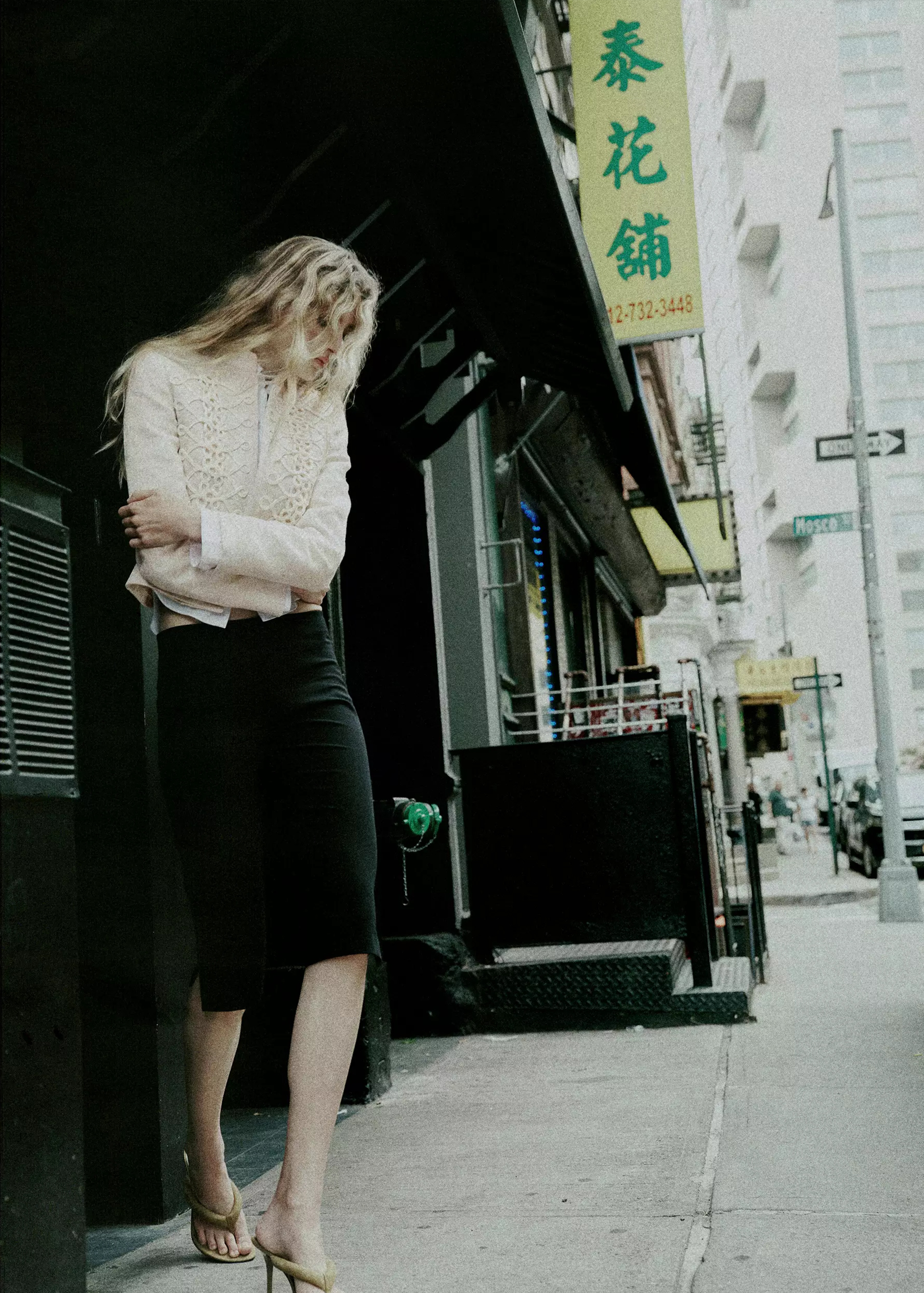 MANGO - #LA_PERLA