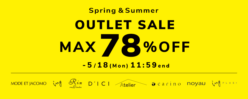 Outlet