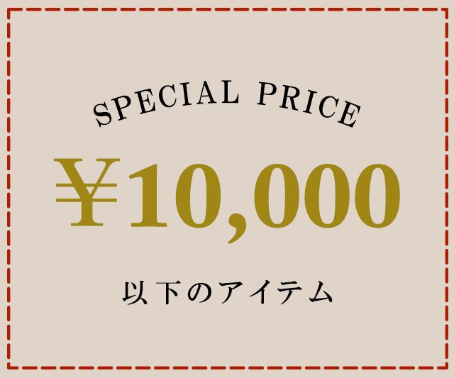 Outlet_26ss5OutletSale_10,000