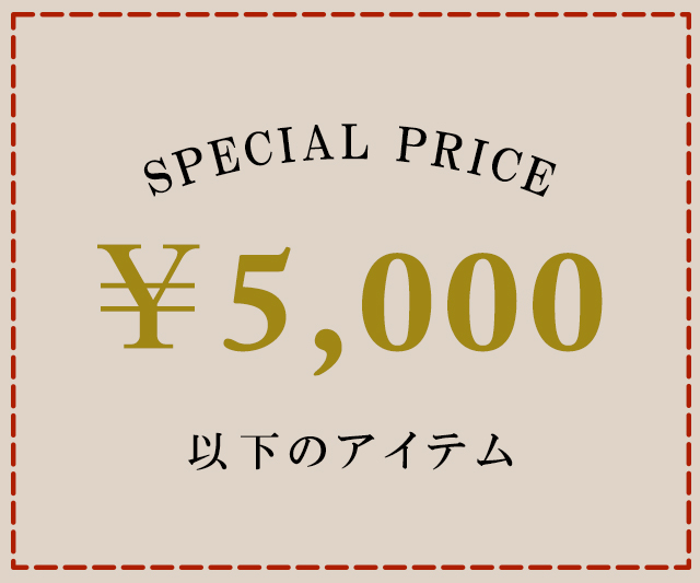Outlet_26ss5OutletSale_5,000