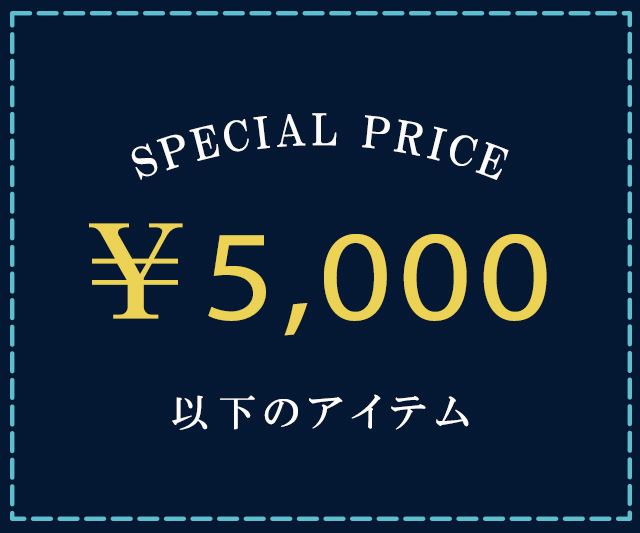OUTLET_6thAnniversaryOutlet_u5000