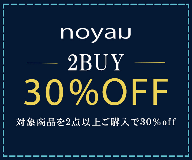 Outlet_7thAnniversaryOutlet_noyau2buy