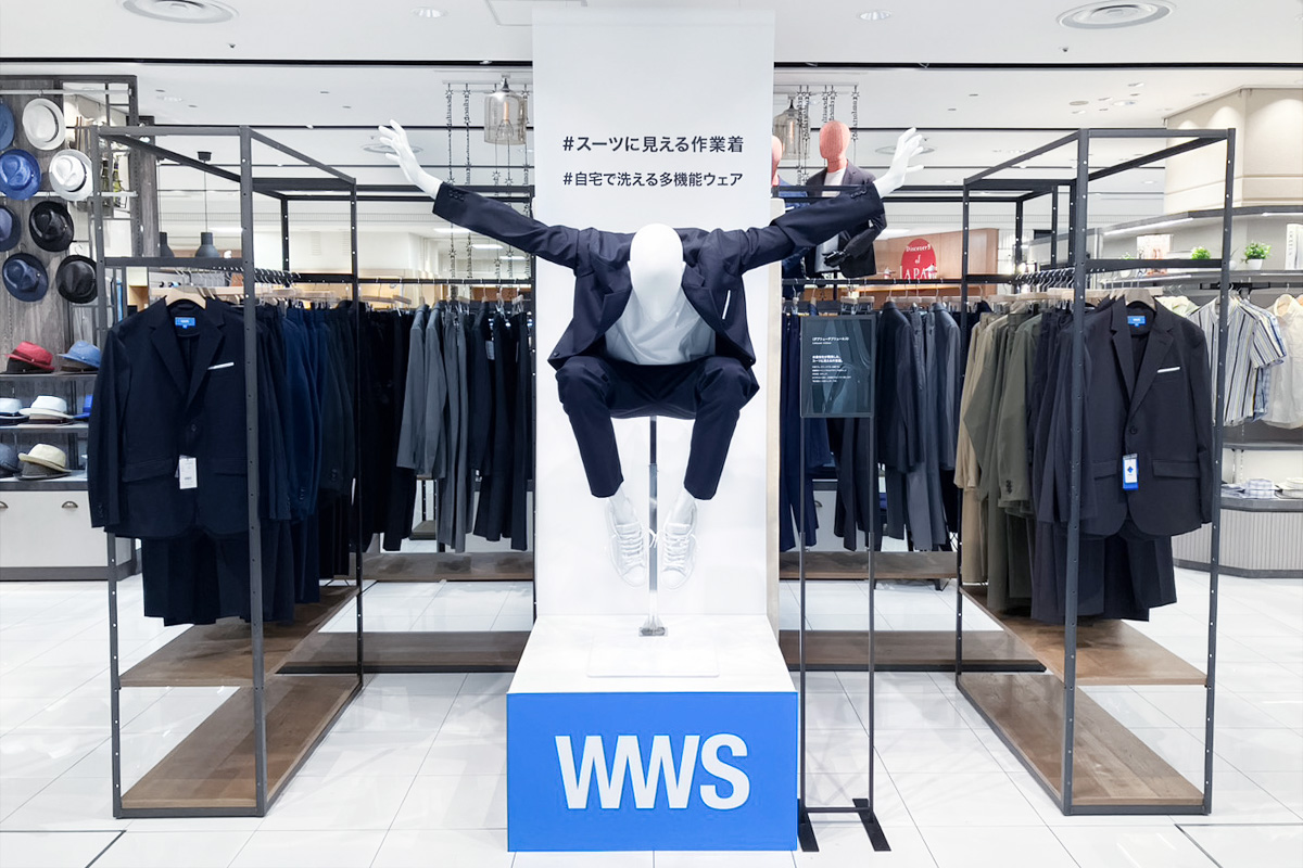 WWS 大丸札幌店