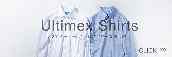 ワイシャツ