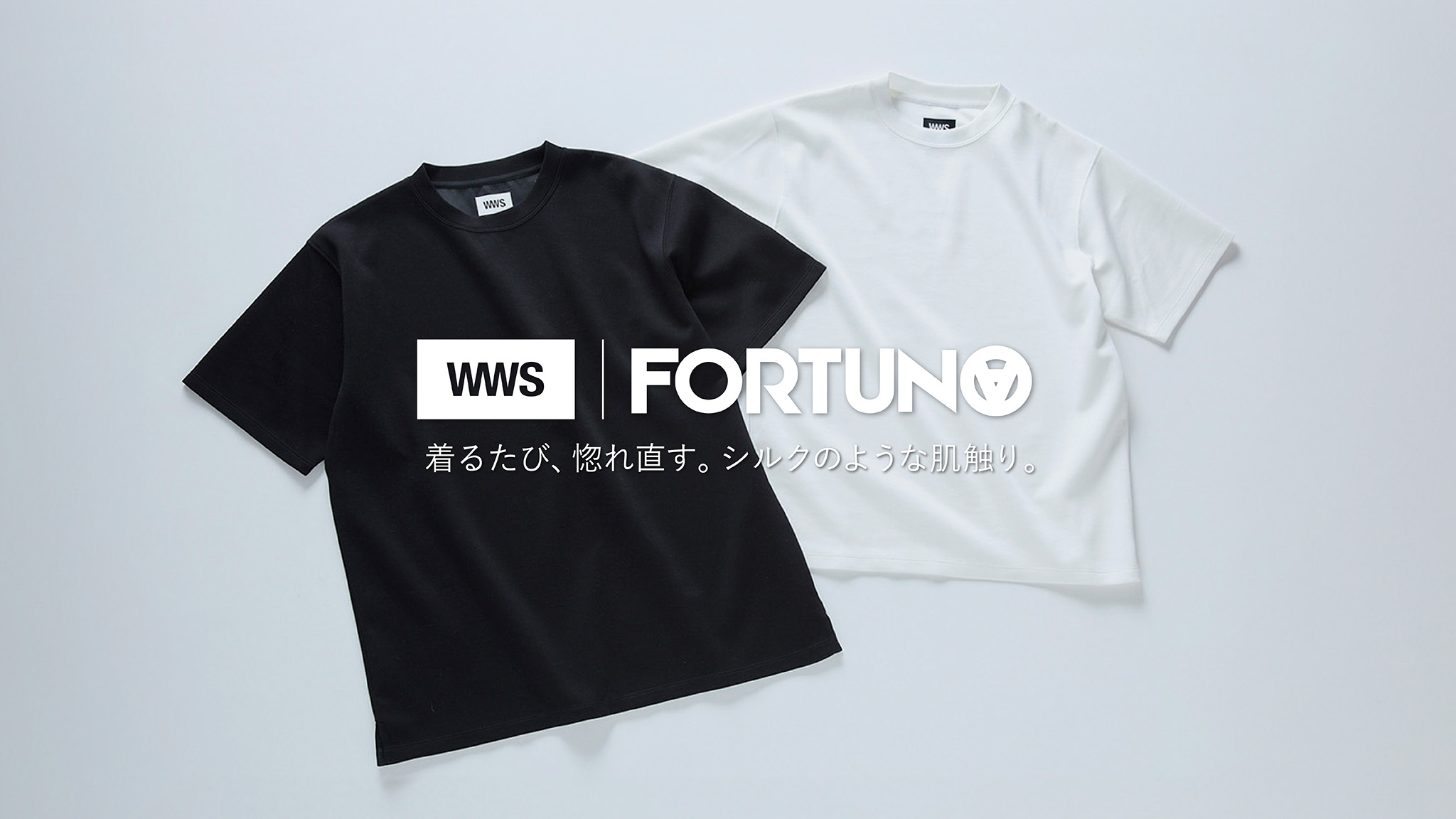 着るたびに感動、極上の柔らかさ。FORTUNA HOMME別注Tシャツ