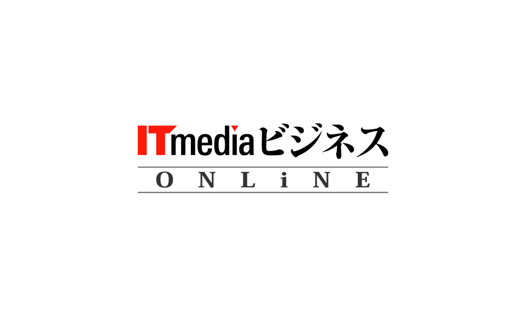 News title