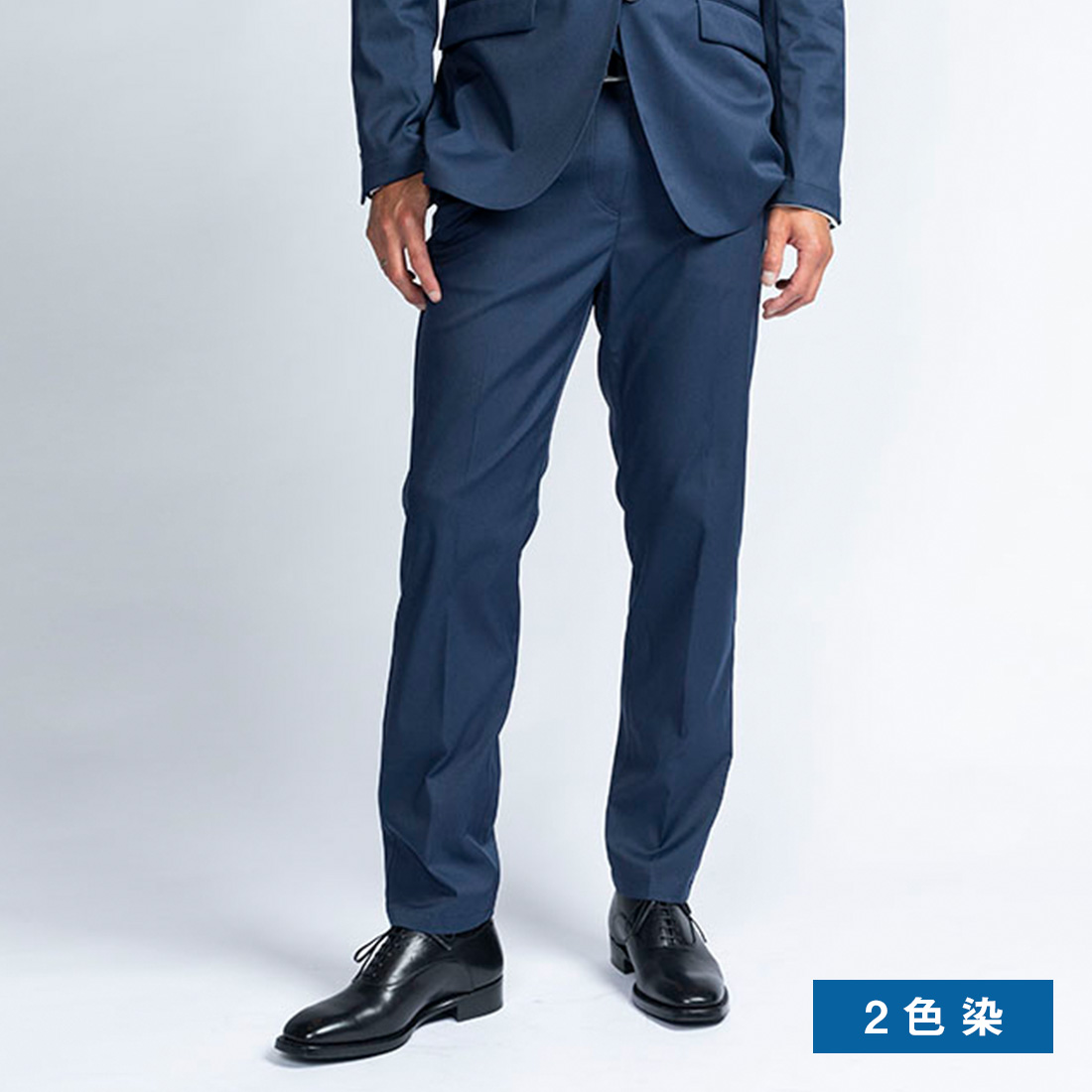 大人のBizフルレングスパンツ renewalモデル