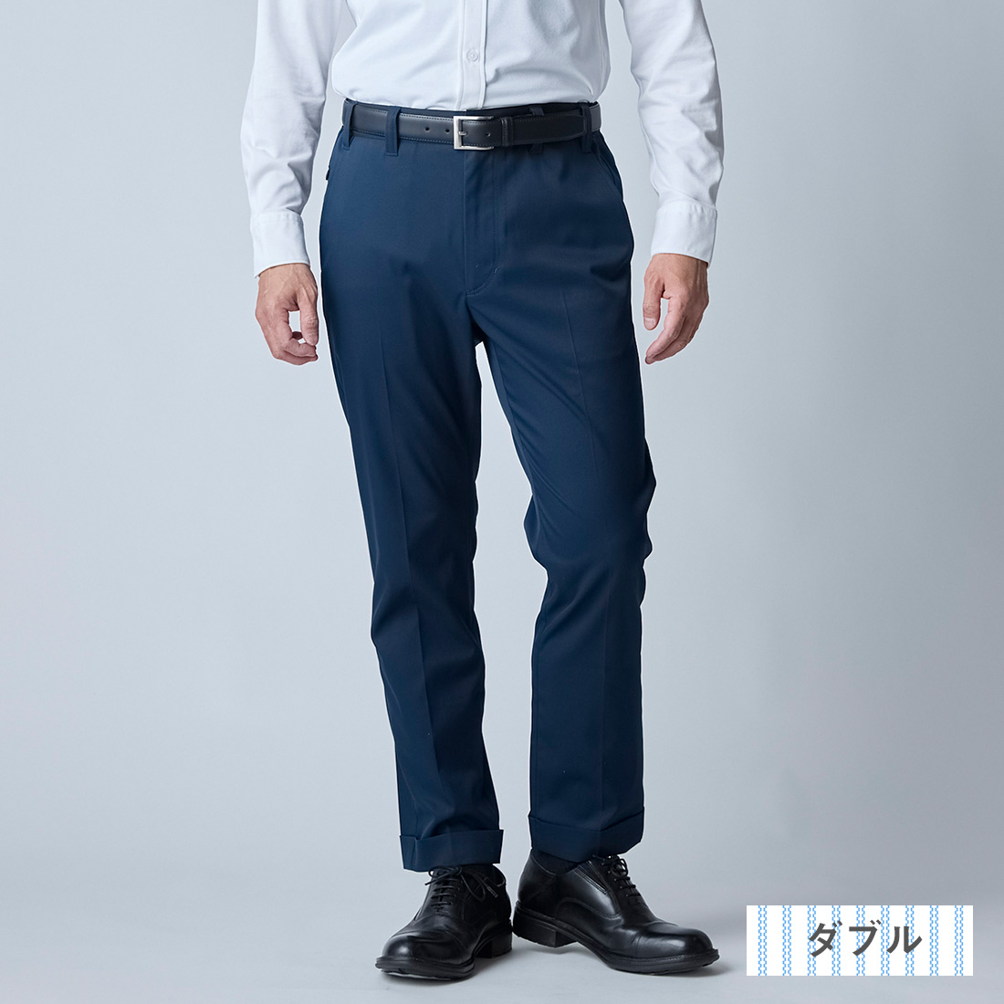 Bizパイピングダブルパンツ ネイビー