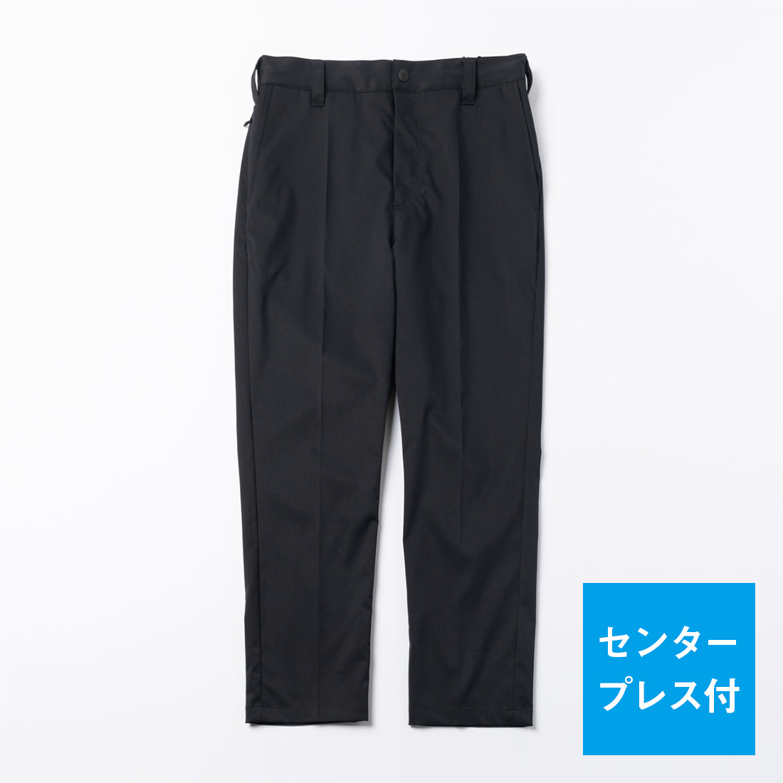 Bizアンクルパンツ