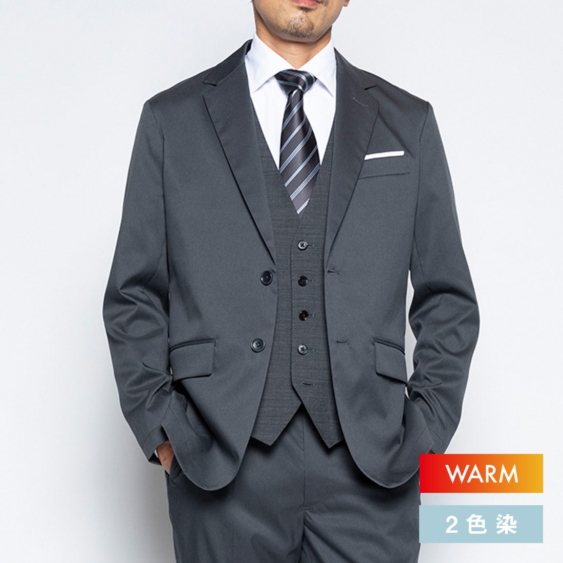 大人のBizテーラードジャケット