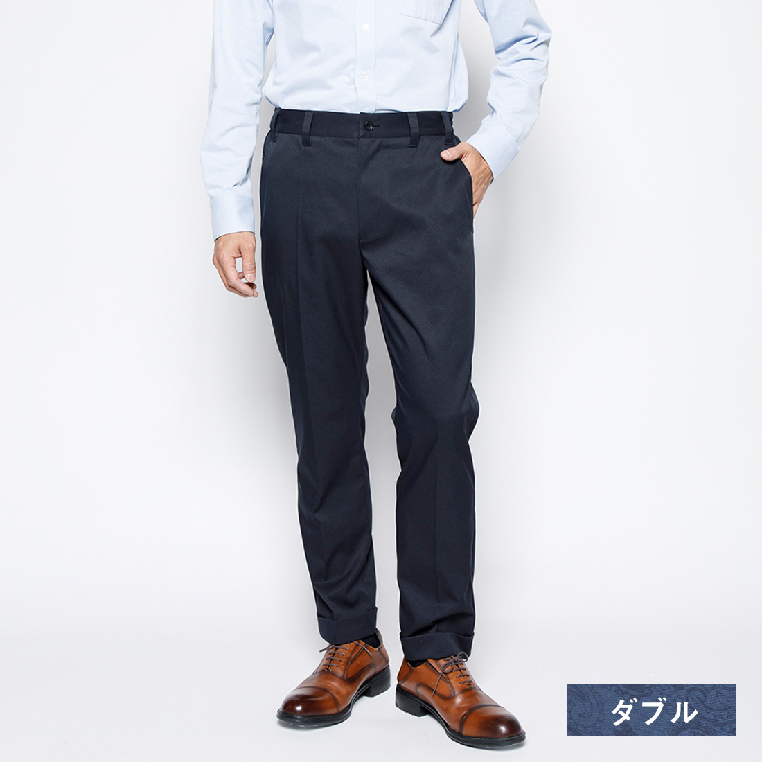Bizパイピングダブルパンツ