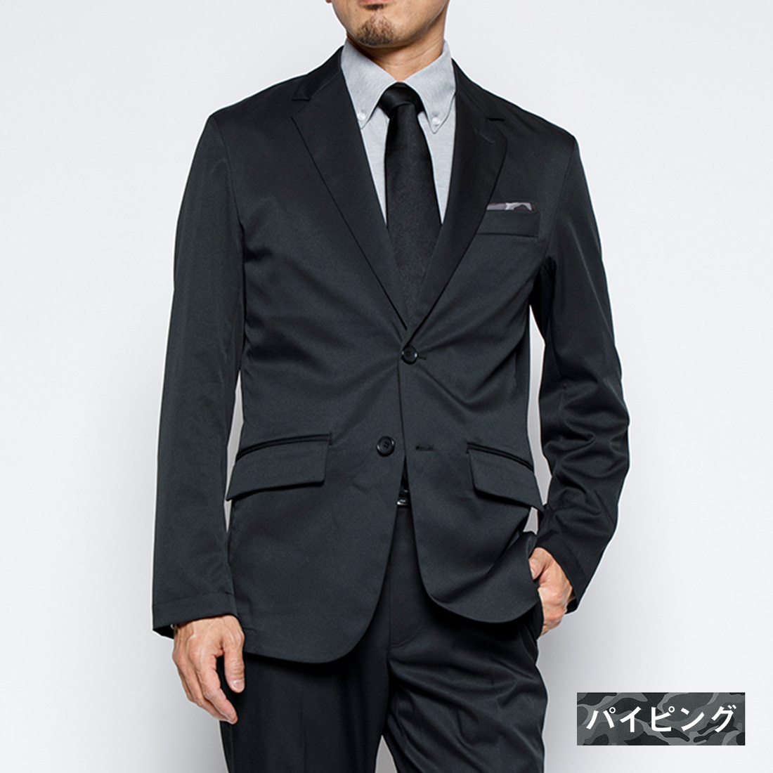 Bizパイピングテーラードジャケット ブラック