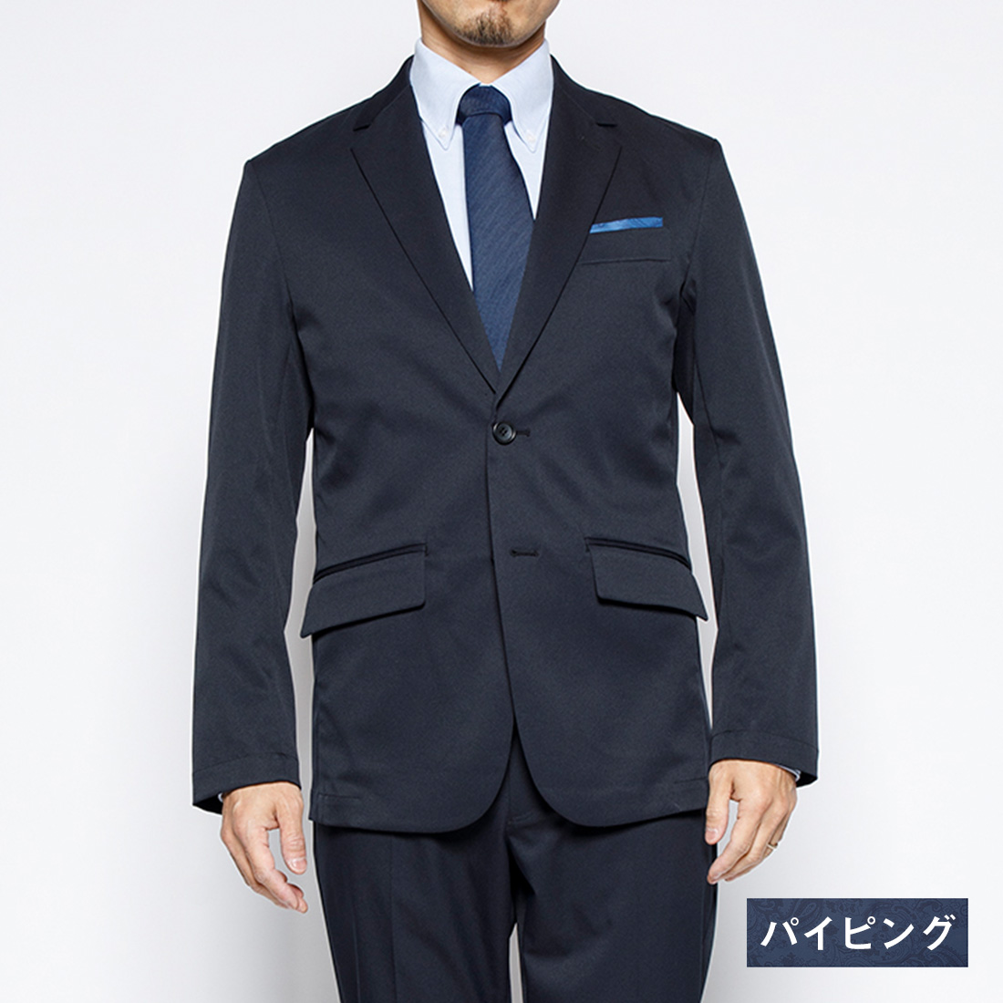 Bizパイピングテーラードジャケット