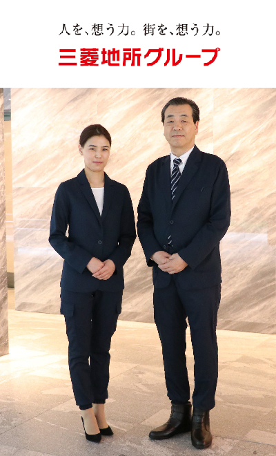 YZO導入企業_三菱地所グループ