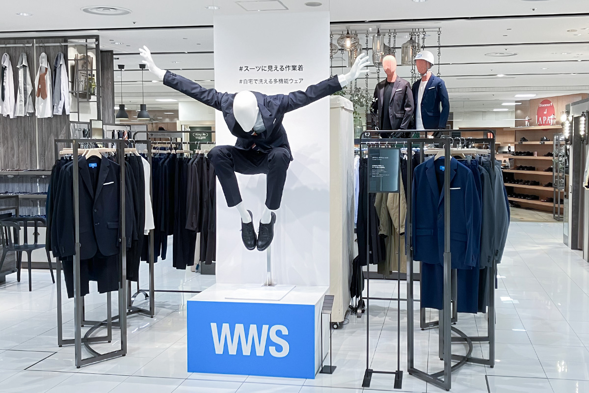 WWS 大丸札幌店