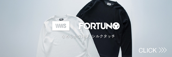大人のロンT