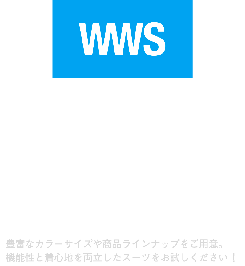 OPEN