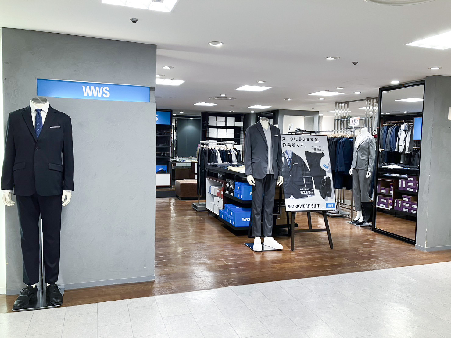 店舗イメージ